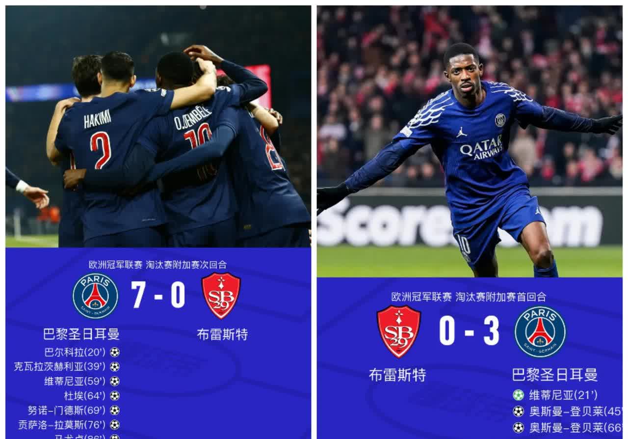 德甲赛程吃紧；比利亚雷亚尔冲刺阶段单刀错失；底气十足；心理建设被强调的简单介绍