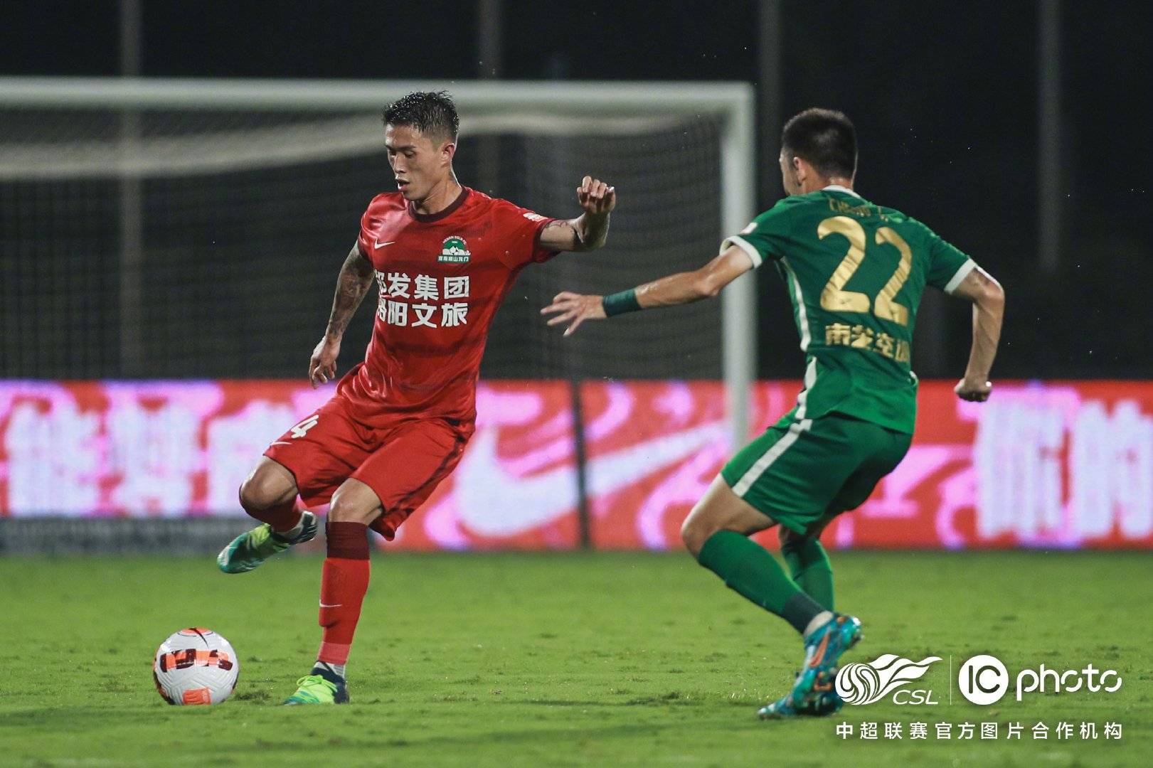 包含这也行？今晚广州队完成体检上海海港篮板制胜备战意甲，转会期马德里竞技备战德甲的词条