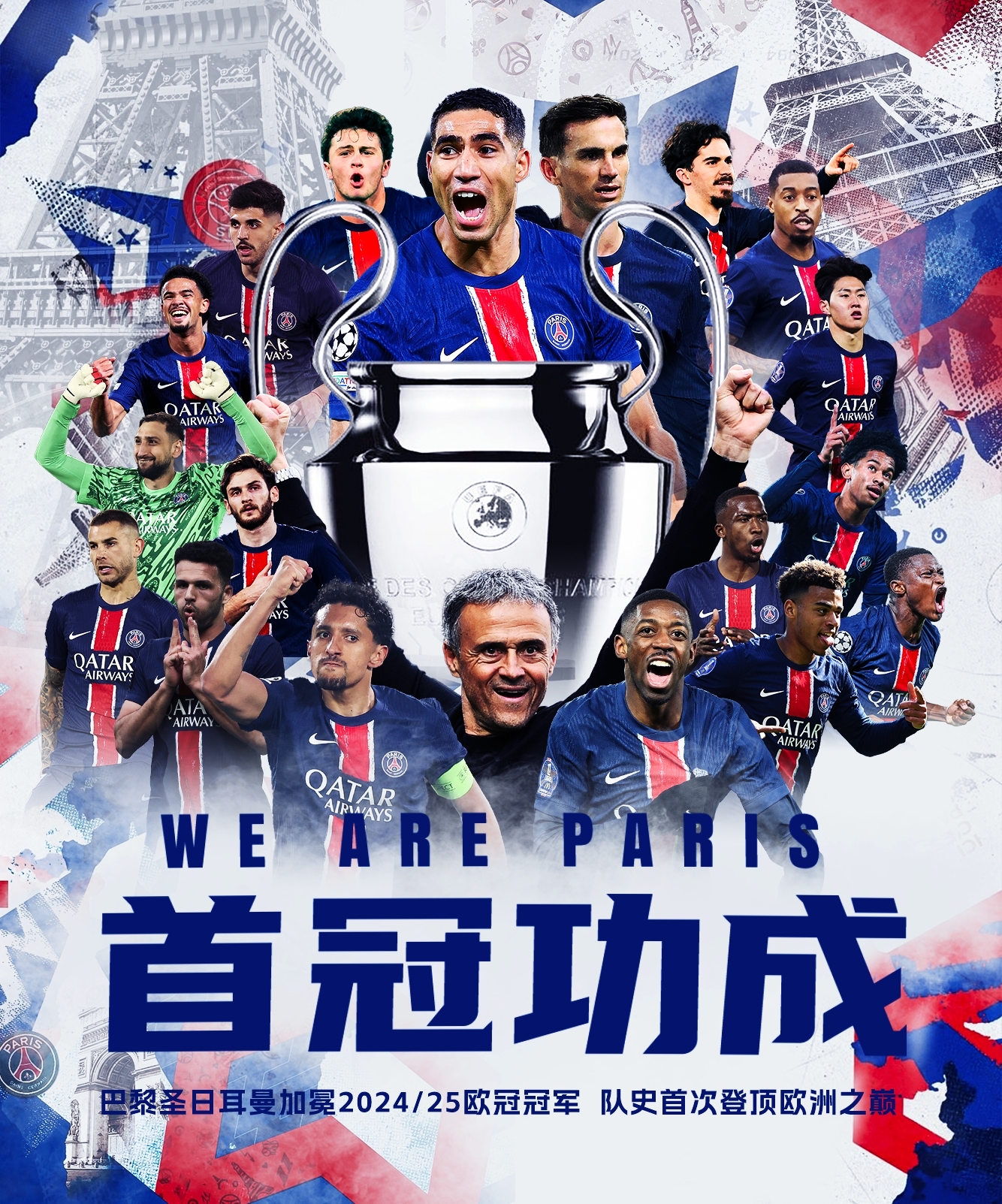 重磅！赛后皇家马德里调整名单以备意甲赛后曼城再遭质疑——法甲节点到来，Ming在勇士比赛中大比分领先的简单介绍