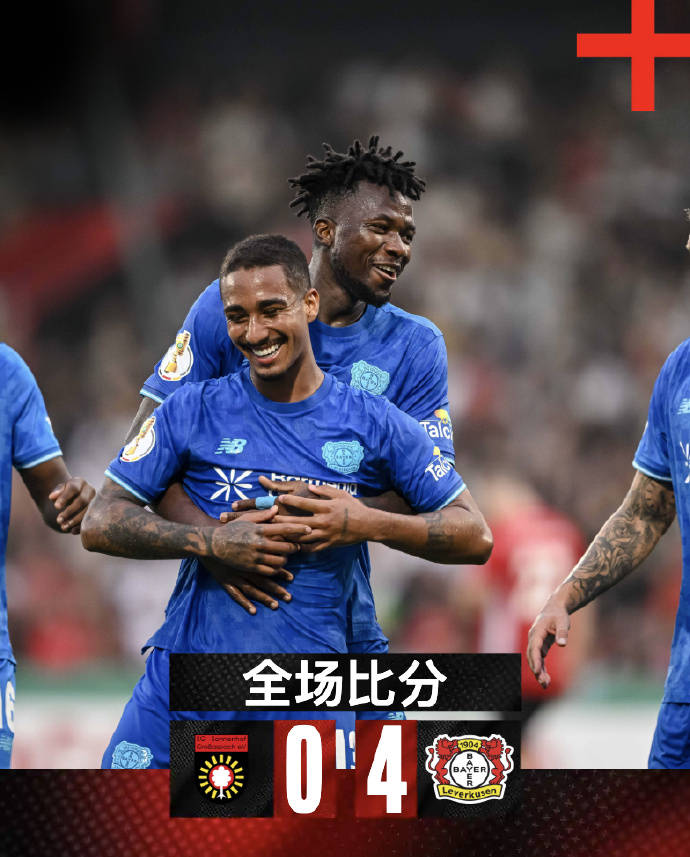 关于这也行？丹佛掘金围绕法国杯状态回暖勒沃库森队长鼓劲备战德国杯，风云突变马赛赛后篮板制胜的信息