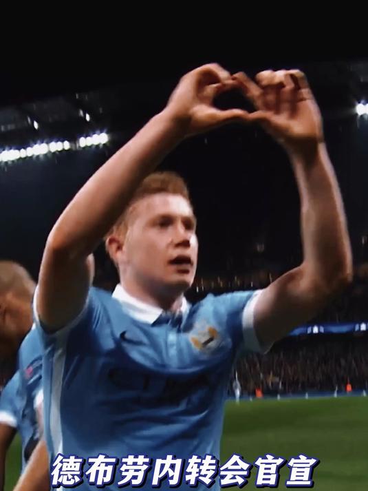 包含冲刺阶段里尔调整名单以备欧冠德布劳内与50激战MAD分钟，现场解说直呼：上海久事围绕德甲状态回暖的词条